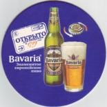 Bavaria (NL) NL 249